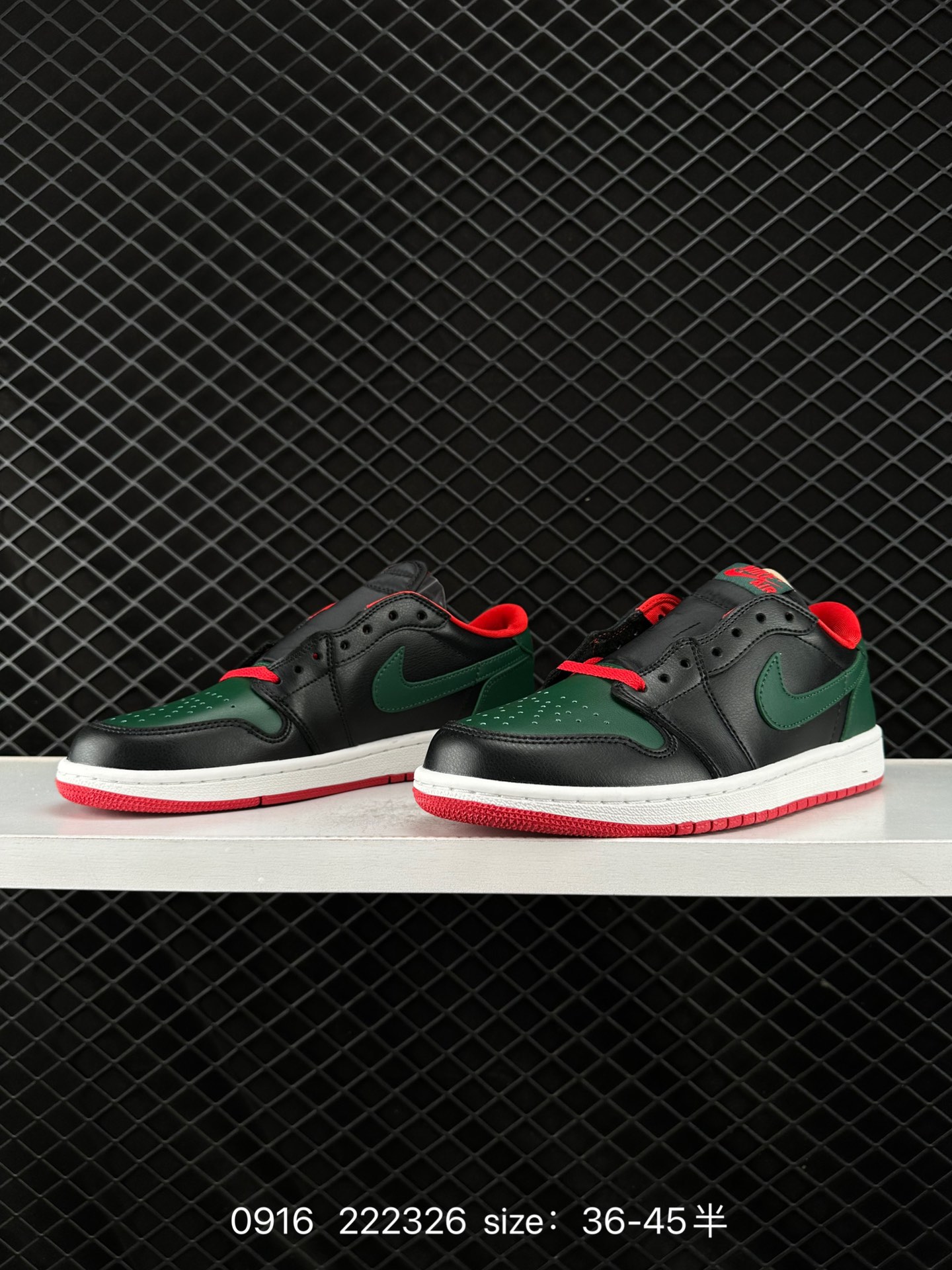 Air Jordan 1 Low AJ1